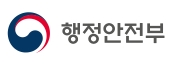 행정안전부